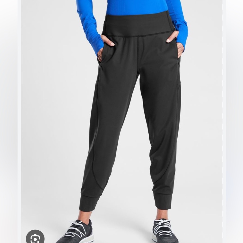 Athleta Black Rainer Jogger Pants